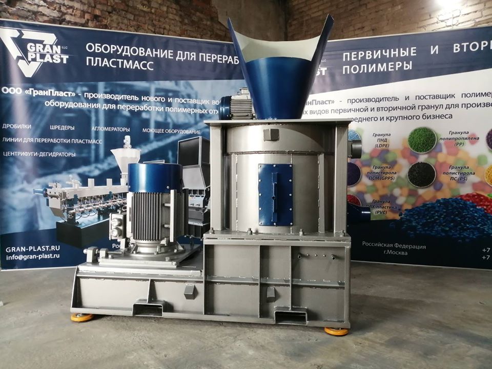 117390003_588103445195007_8022460913217681042_o центрифуга пленки