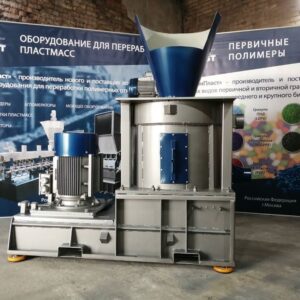 Новое оборудование для переработки пластика